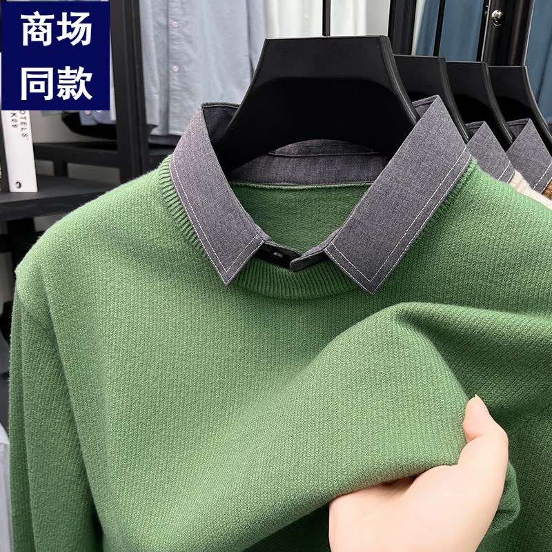 High-end Shirt Collar Sweater Men's Autumn and Winter All-match Thickened Warm Fake Two-piece Base Shirt Casual Trendy Knitted Shirt