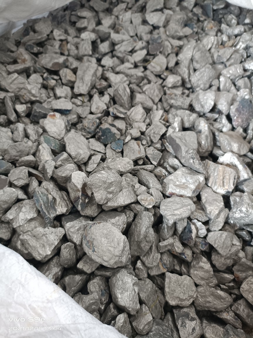 Продаем ванадиевое железо с голосами, 50 ванадиевого железа, 80 высокованадиевого железа