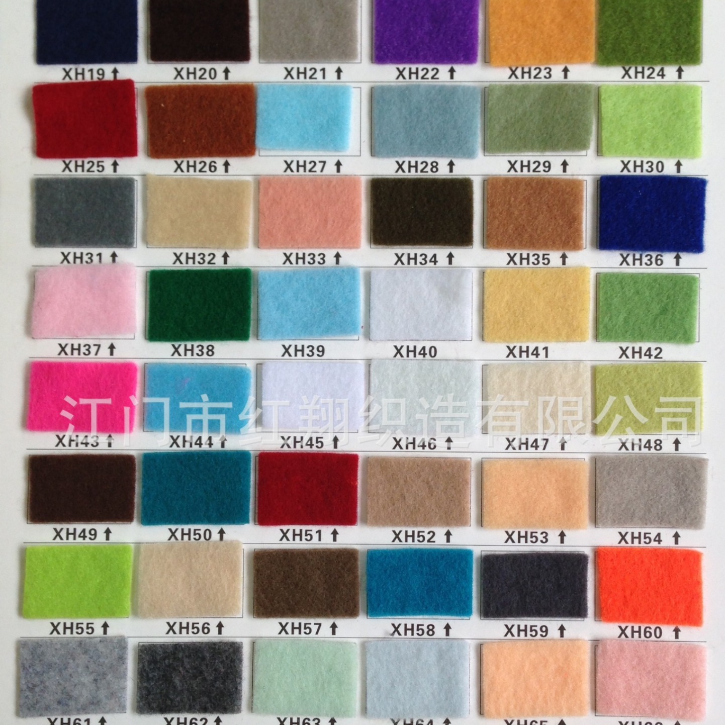 For 1.4MM thick color soft body polyester mordern NON WOVEN2.35 yuan/yard felt NON-woven fabric