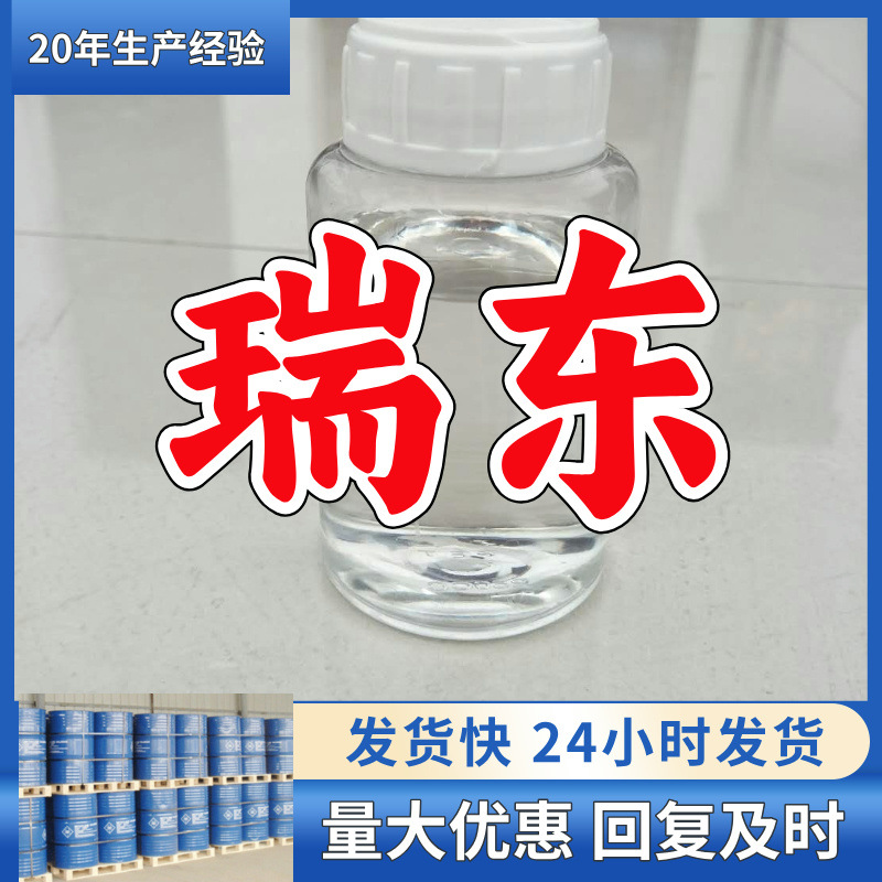 Производитель с 20-летним опытом поставок, своевременное обслуживание, Чжоу, Шаньдун, Чжэцзян