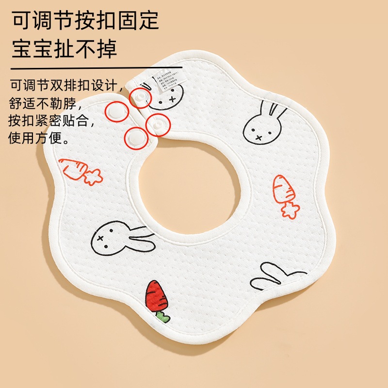 Class A newborn baby saliva towel cotton waterproof knitted petal bib bib double hidden buckle soft absorbent
