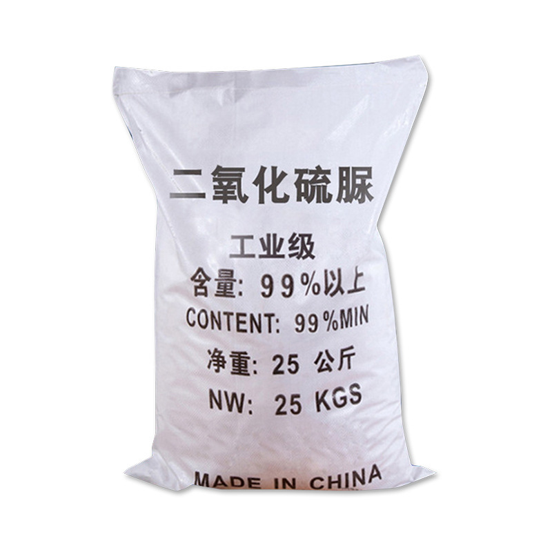 [Qiding] Industrial Grade 99% High Content Thiourea Dioxide Printing and Dyeing Textile Auxiliary Synthetic Agent Reducing Agent
