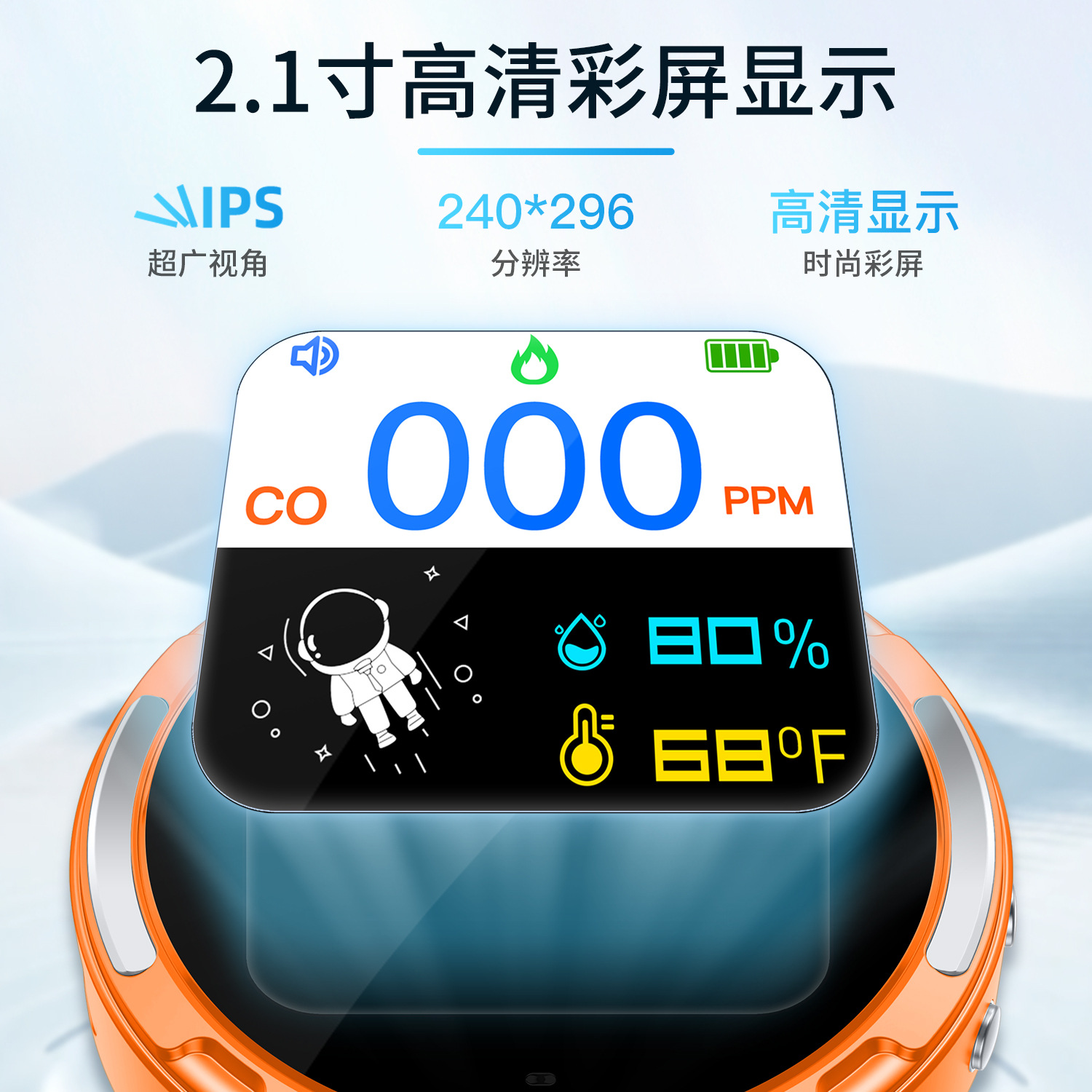 Cross-Border New Mini Carbon Monoxide Detector Waterproof Grade Household Portable Carbon Monoxide Alarm Detector