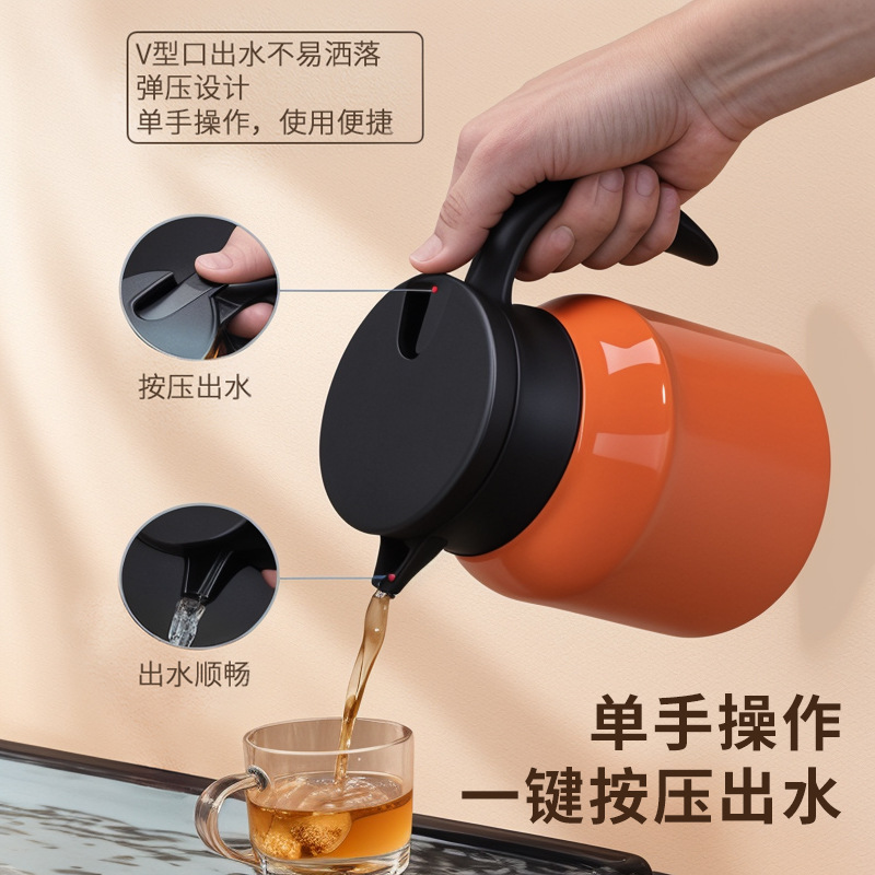 316 Stainless Steel Stew Teapot Household Tea Special Display Temperature Small Capacity Tea Water Separation Office Heat Pot