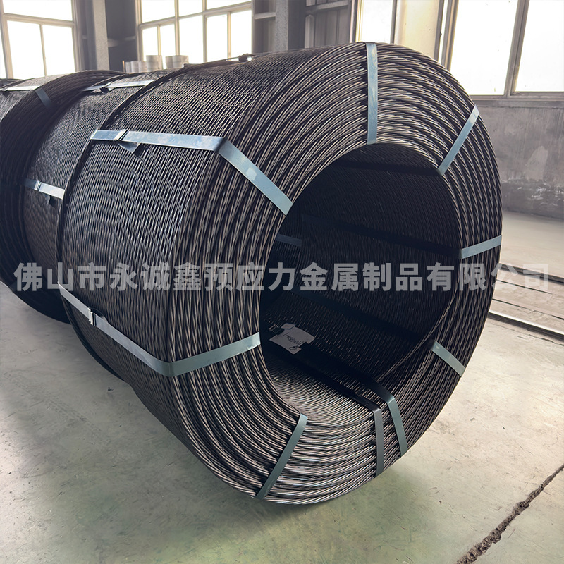 15.2 Steel Strand Wire, Bridge Pit Slope Protection, Mining Steel Strand Wire, Anchor Bolt Manufacturer, Ready-Made Prestressed Steel Strand Wire