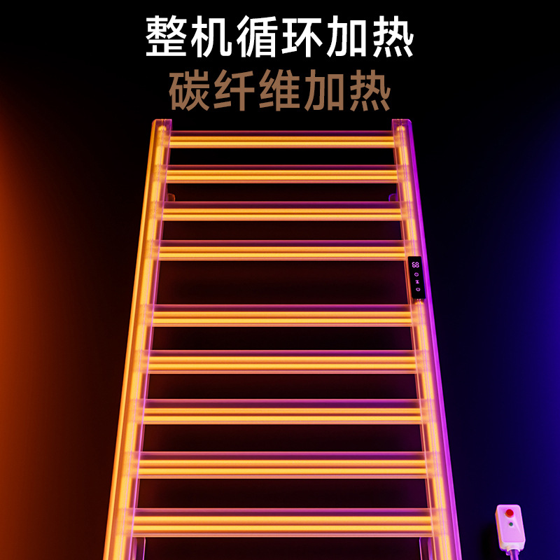 Electric Heated Towel Rack for Home Bathroom, Space Aluminum Towel Rack, Towel Bar, Bath Towel, No Drilling Required, Cross-Border