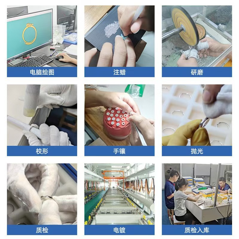 Customized Xuanhan Jewelry Sterling Silver Jewelry Customized Jewelry Necklaces Rings Earrings Bracelets Bracelets Processing According to Drawings and Samples