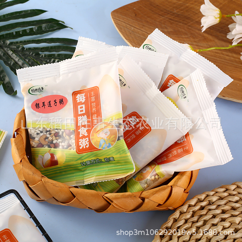 Seven-day coarse cereal porridge 100g * 7 bags of new rice, five cereals, coarse grains, eight treasures porridge, breakfast porridge, meal, seven-day porridge wholesale