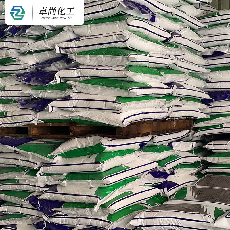 Wholesale Direct Supply Sodium Molybdenum Hyaluronate Sewage Treatment Scale Removal Industrial Grade Etching Agent Additive Sodium Molybdenum Hyaluronate