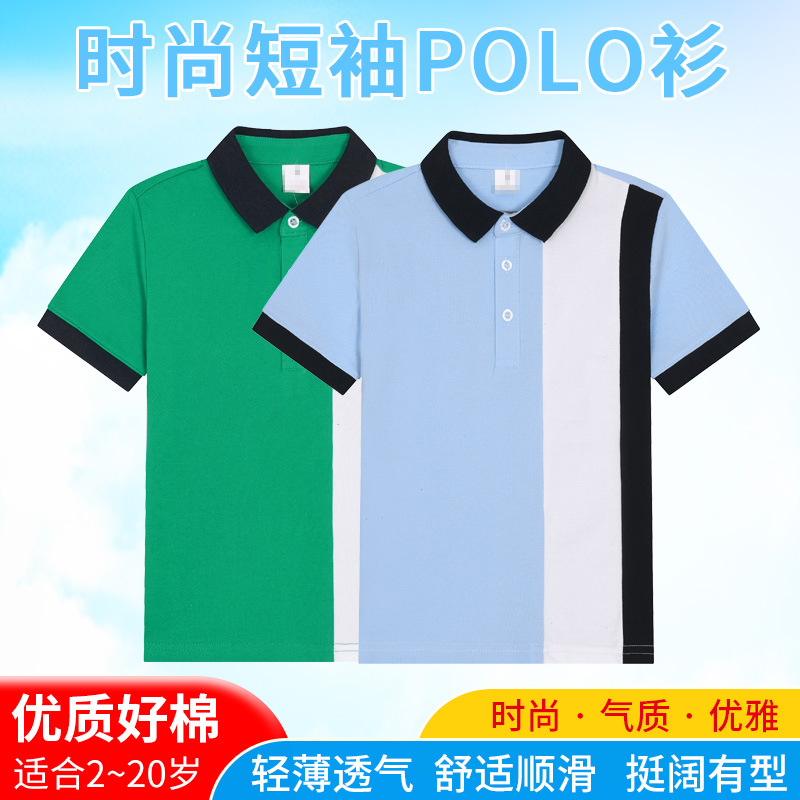 Детская футболка с длинным рукавом из чистого хлопка белая с воротником поло для мальчиков и девочек начальной и средней школы