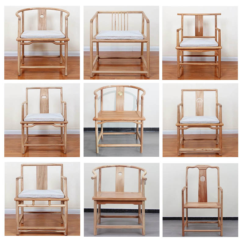 New Chinese-style North Old Elm Wooden Circle Chair Tea Chair Solid Wood Coffee Table Paint-free Hot Wax Official Hat Peach Heart Begonia Sitting Chair