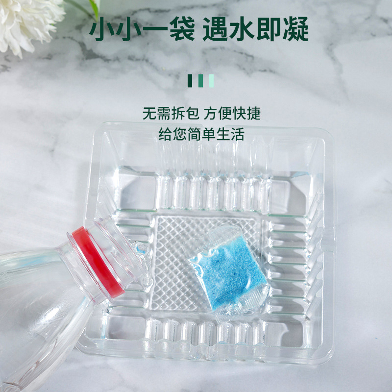 Disposable Ashtray Containing Smoke-extinguishing Fragrant Cream Crystal Smoke-extinguishing Sand Smoke-extinguishing Flavor-removing Trendy Ashtray Cleaner Lazy Man