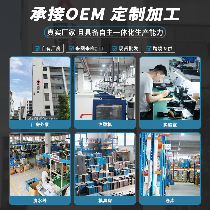 Car Air Pump 12V Electric Air Pump Portable Emergency Tire Car Digital Display Air Pump Electric Car