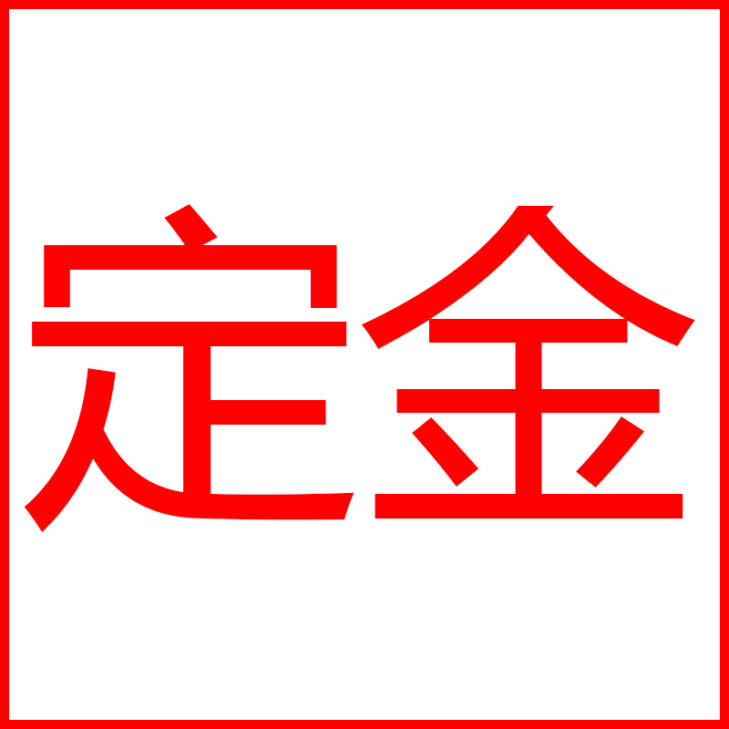 Balabala petty capital fan spring and autumn new children's clothing brand wholesale live weaving children's clothing primary supply