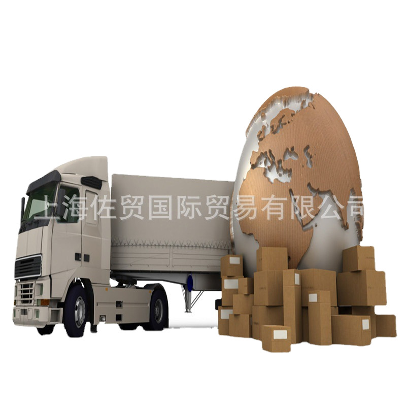 Export to the United States, the United Kingdom, German, France, Italy, Logistics, Air Freight, Dedicated Shipping, Door-To-Door International Freight Forwarding