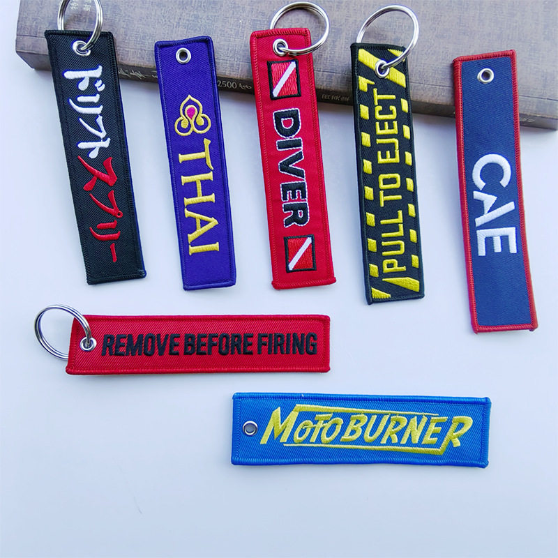 Индивидуальный двусторонний брелок с вышитым английским логотипом, подарочная упаковка