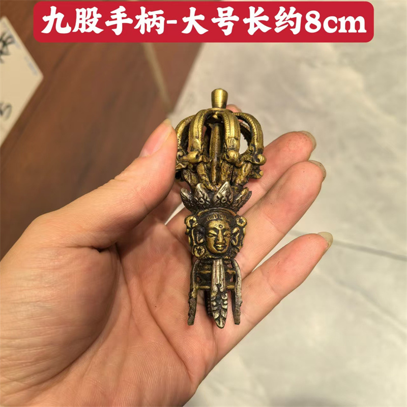 Nepal King Kong Bell Pestle Accessories Trigeminal Bell Nine-strand Bell Pestle Pendant Large Carved Bell Pestle Copper Bell