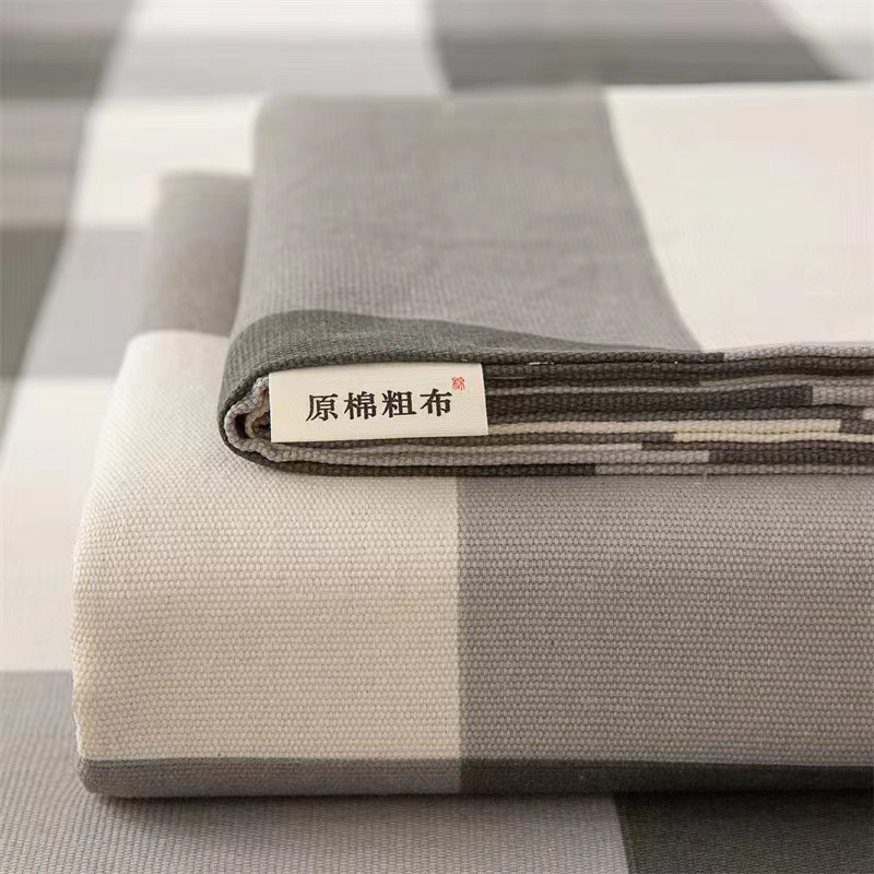 Factory wholesale raw cotton old coarse cloth sheets three-piece set thickened non-printed wind cotton student dormitory two-piece set