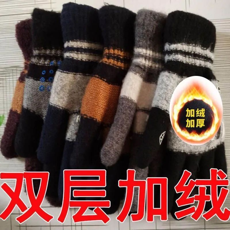 Thickened fleece-lined Riding Double Gloves Wool Knitted Gloves Super Thick Warm and Cold-proof Special Thick and Durable [] 【]