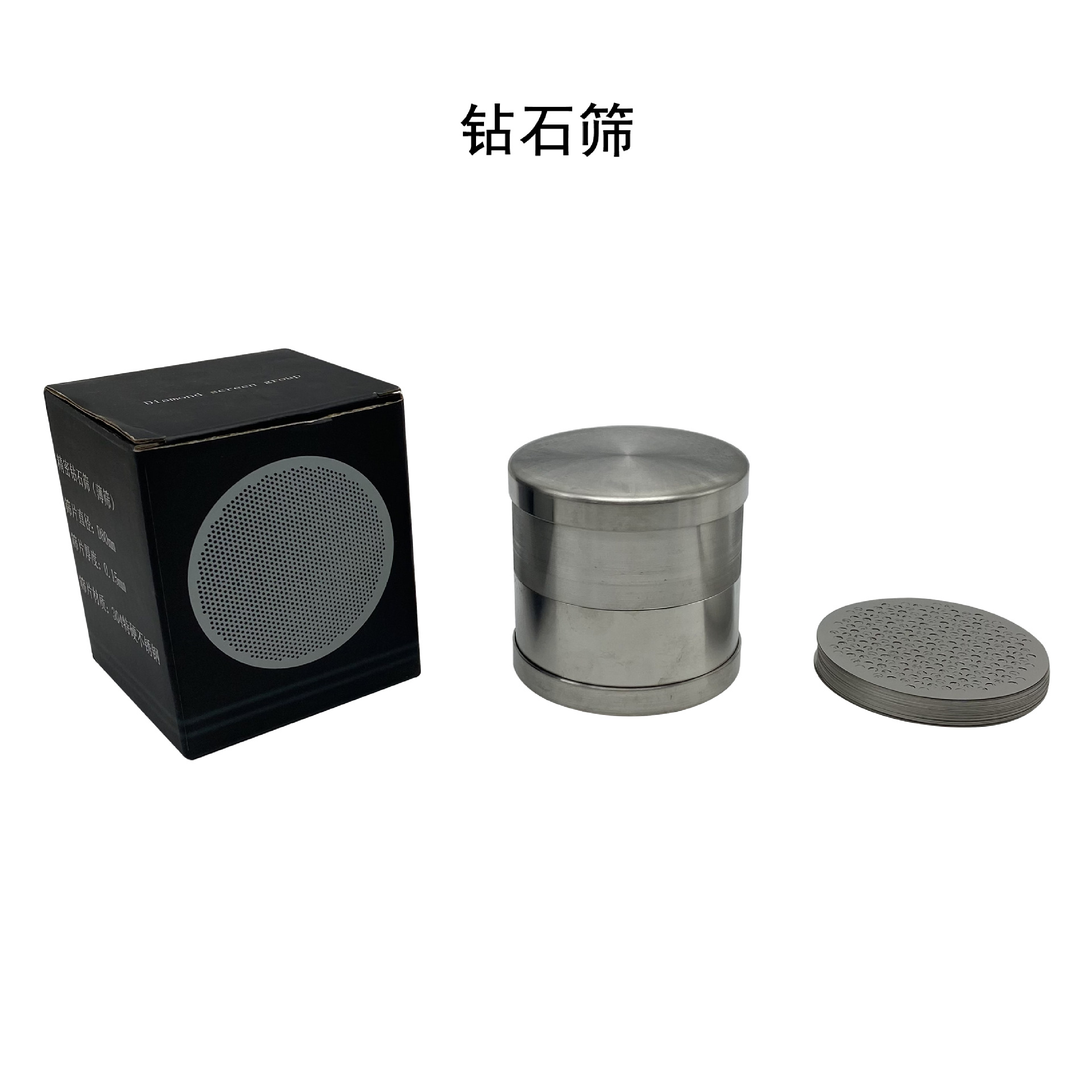 Алмазное сито, сито для драгоценных камней, прецизионное сито из нержавеющей стали 304, сито для жемчуга, встраиваемое измерение 48 65 80 мм