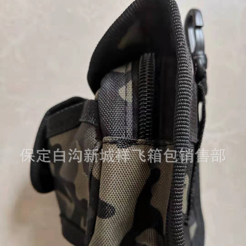 Wholesale Waterproof Outdoor Tactical Slingshot Bag Pinball Waist Bag Camouflage Slingshot Steel Ball One-piece Waist Hanging Bag Steel Bead Bag