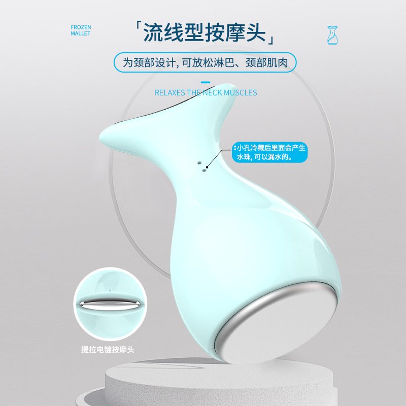 Small Ice Hammer, Ice Compress, Cooling Ice Muscle Beauty Instrument, Iced Ice Compress Instrument, Shrinking Pores, Facial Ice Muscle Instrument, Beauty Instrument