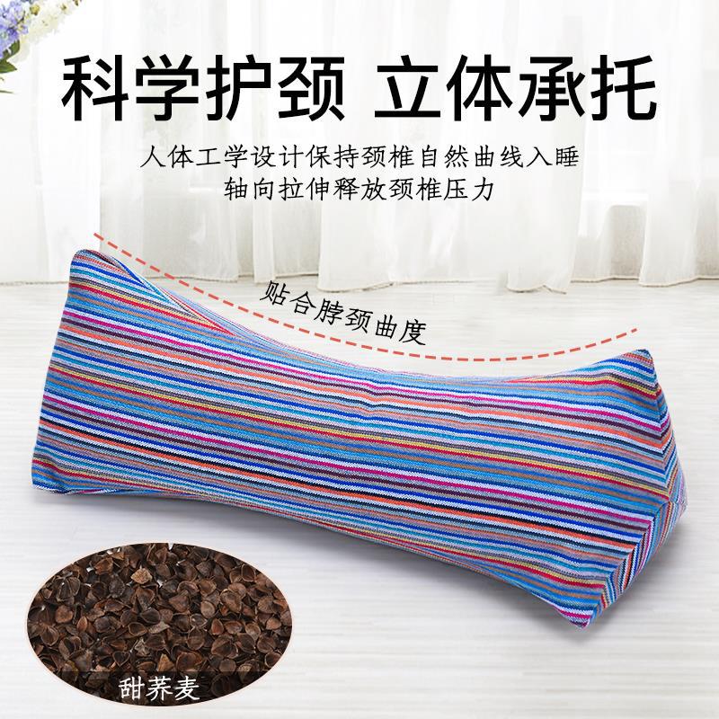 Buckwheat Skin Buckwheat Shell Cervical Spine Pillow Cervical Spine Bone Pillow Triangle Pillow Adult Special Pillow Core Repair to Aid Sleep