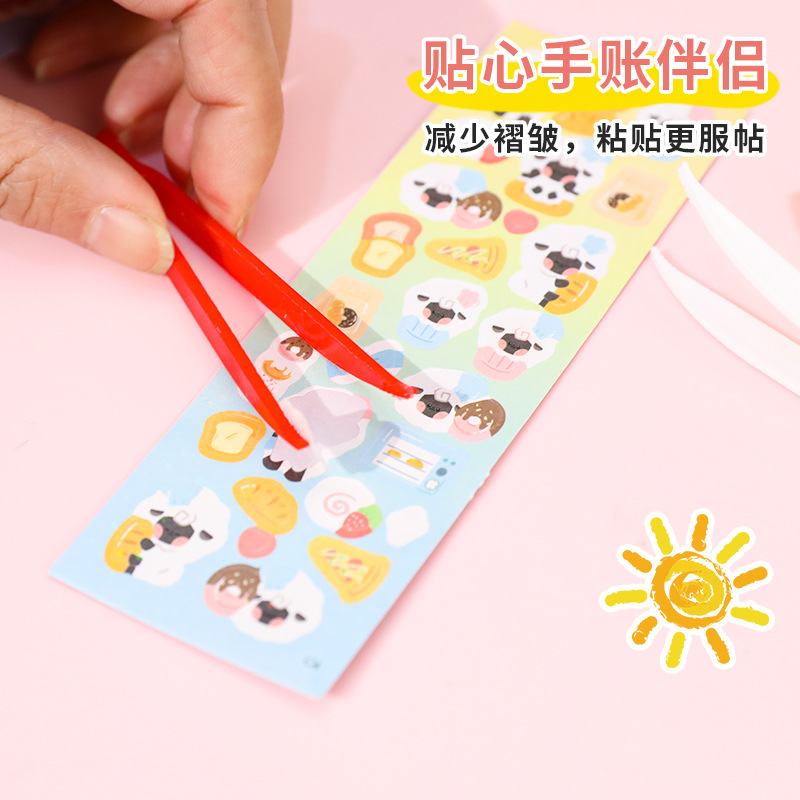 In-Stock Bead Tweezers for Children's Diy, Special Tweezers for Storing Red Flowers, Anti-Static Tweezers, Bent-Head Plastic Tweezers