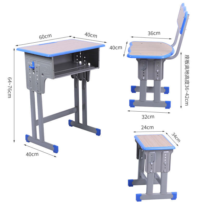 Cross-Border School Desks and Chairs for Primary and Secondary School Students, Home Study Desks, Children's Study Desks and Chairs