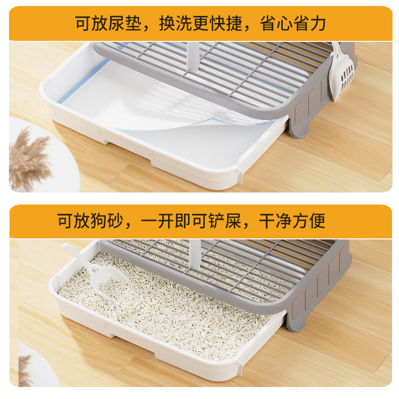 Dog Toilet Dog Special Small Dog Puppy Anti-stepping Dung Pee Pet Sand Basin Teddy Drawer Dung Basin Dung Artifact
