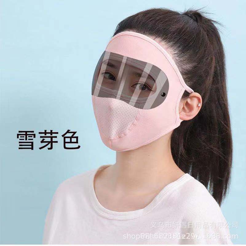 Sunscreen Cover Face Mask Women's Anti-UV Driving Bike Thin Summer Summer Breathable Ice Silk Face Mask