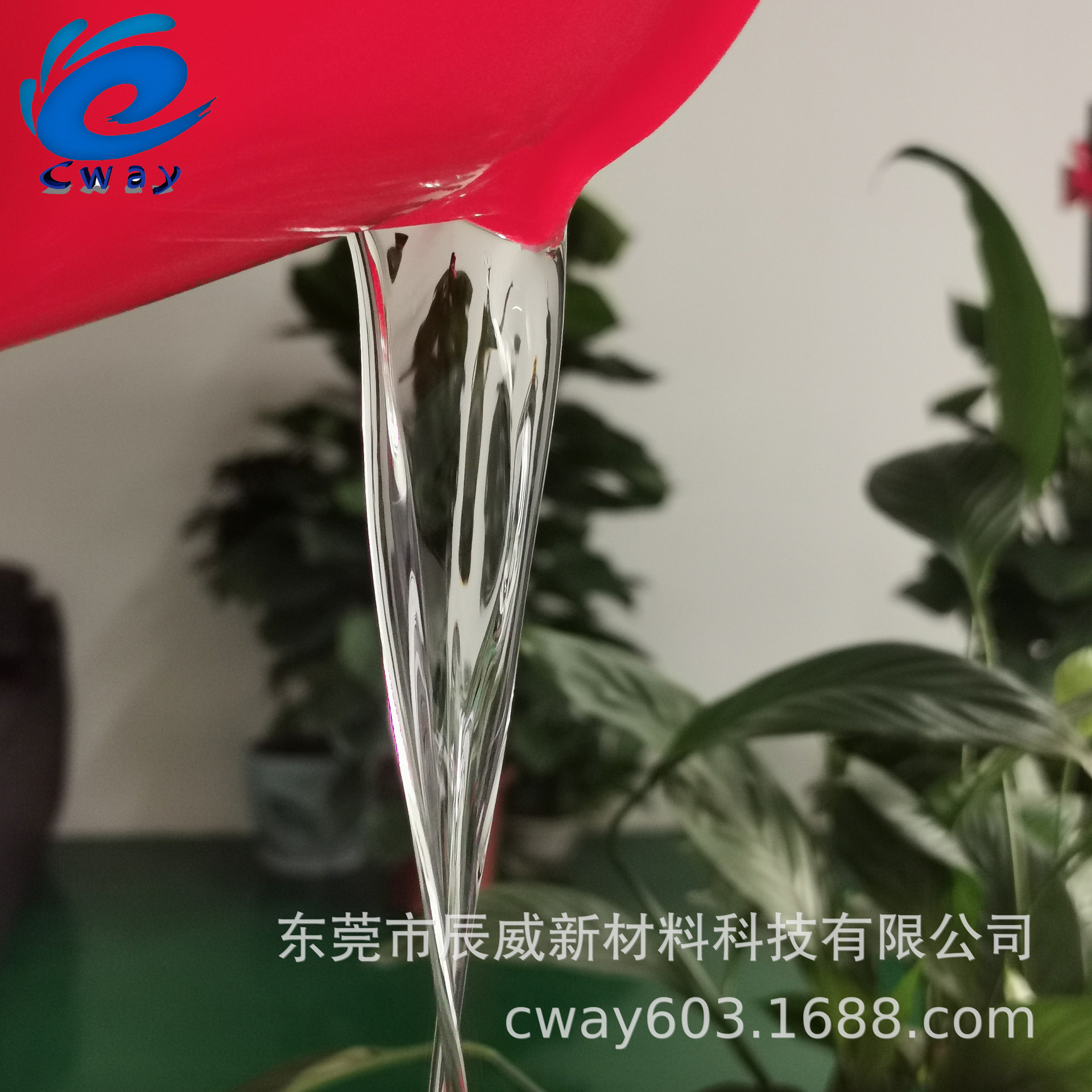 Ткань для рабочей одежды, стираемая, текстиль, полиэстер, полипропилен, целлюлозное покрытие, огнезащитный состав для интерьера автомобиля