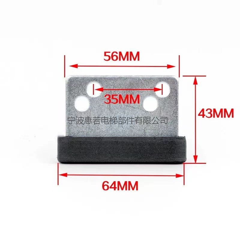 (Please ask customer service for a large quantity) High-quality Mitsubishi door slider Universal Hall door foot sill elevator accessories