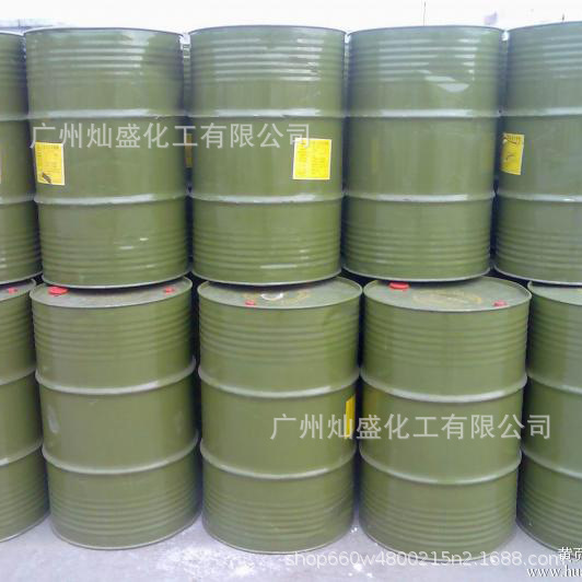 Sulfonic Acid Dodecylbenzene Sulfonic Acid Zhejiang Jielang Straight Chain Alkylbenzene Sulfonic Acid Nanjing No. 1 Factory Dishwashing Liquid Raw Material