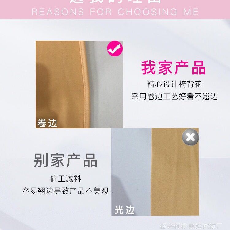 Chair Back Flower Bow Crown Diamond Buckle Elastic Banquet Chair Set Decoration Free Wedding Strap Ribbon Wedding Ribbon