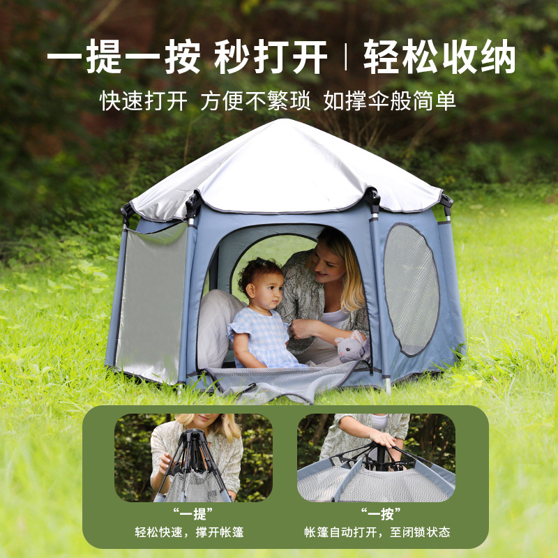Amazon New Product Children's Tent Portable Folding Outdoor Beach Camping Camping Indoor Baby Tent