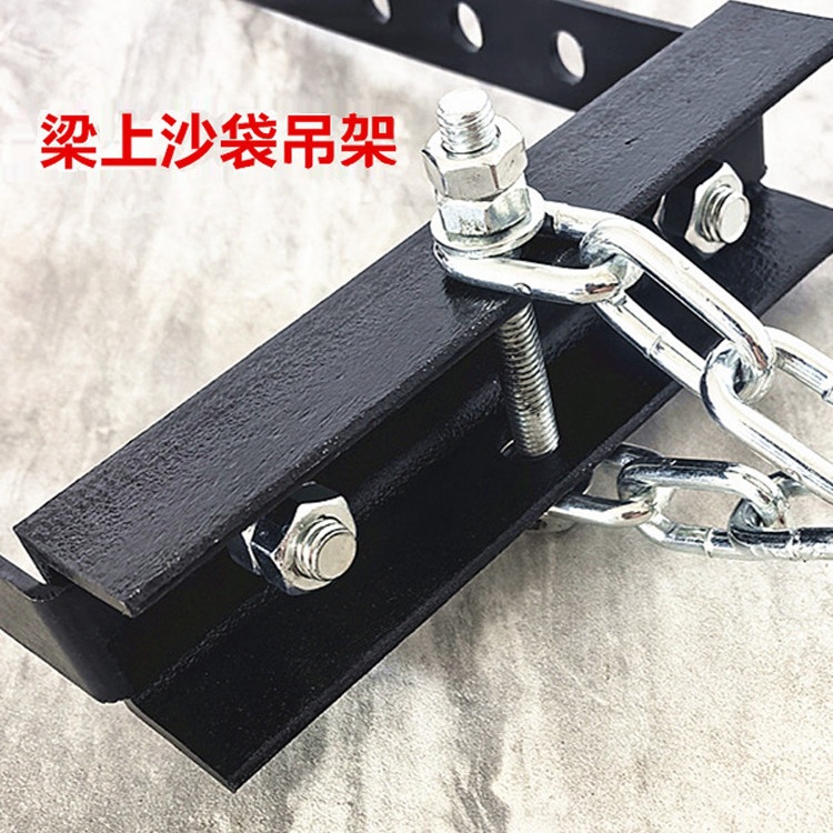Sandbag Rack Boxing Sandbag Bracket Household Wall Fixed Sandbag Rack Hanger Indoor Hanging Ring Horizontal Bar