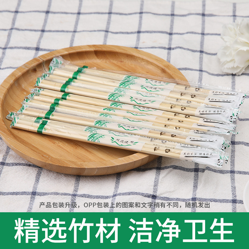 Disposable Chopsticks Restaurant Special Commercial Fast Food Take-out Packaging Hygienic Independent Packaging Convenient Bowl Chopsticks Bamboo Chopsticks