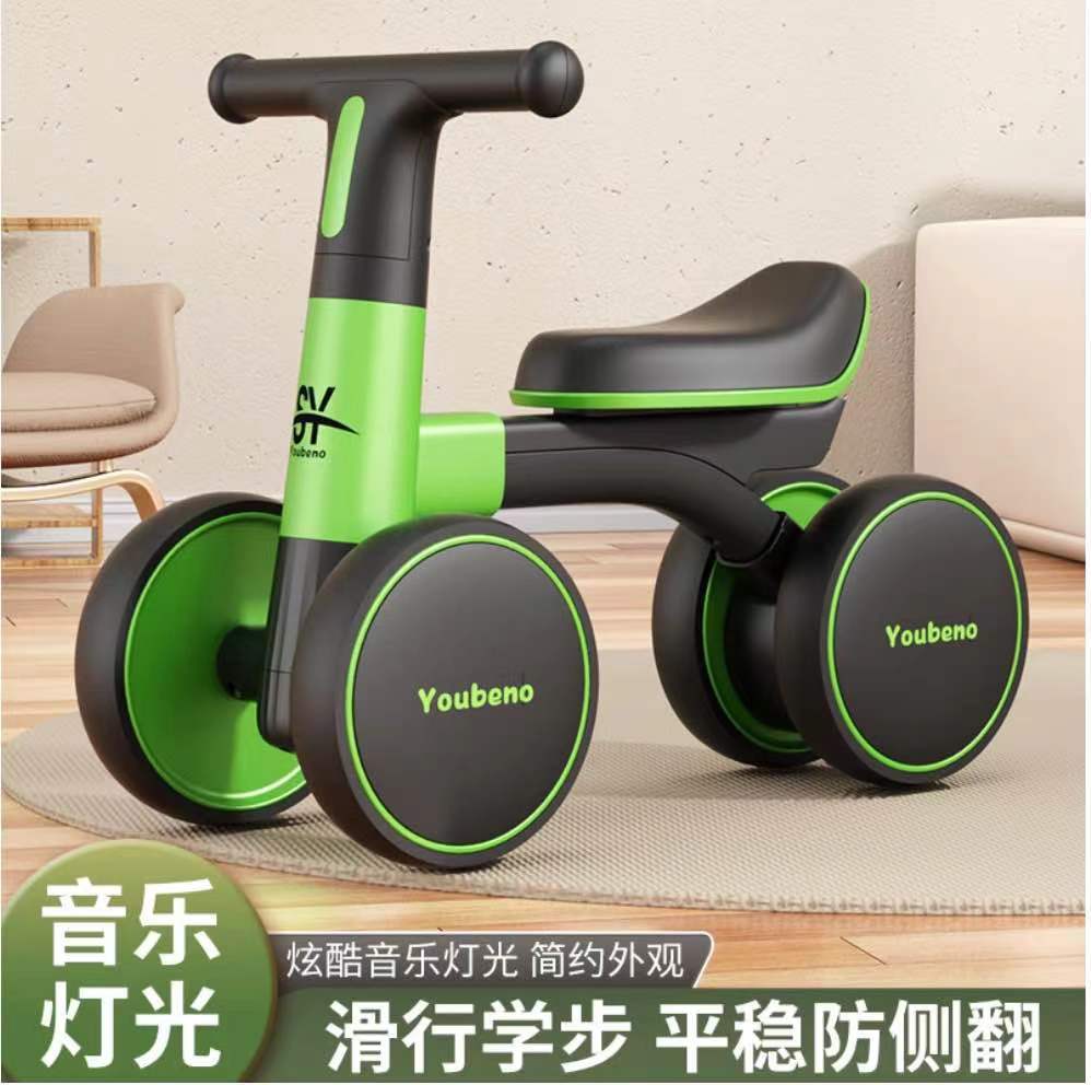 Балансир A Youwa для детей 1-3 года, самокат, противоопрокидывающийся скользящий автомобиль