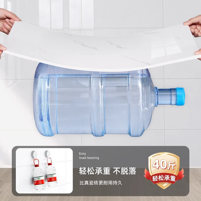 Self-Adhesive Wallpaper for Rental Apartments, Bedroom Decoration Wallpaper, Home-Use Imitation Tile Wall Stickers, Formaldehyde-Free, Thickened Wall Stickers