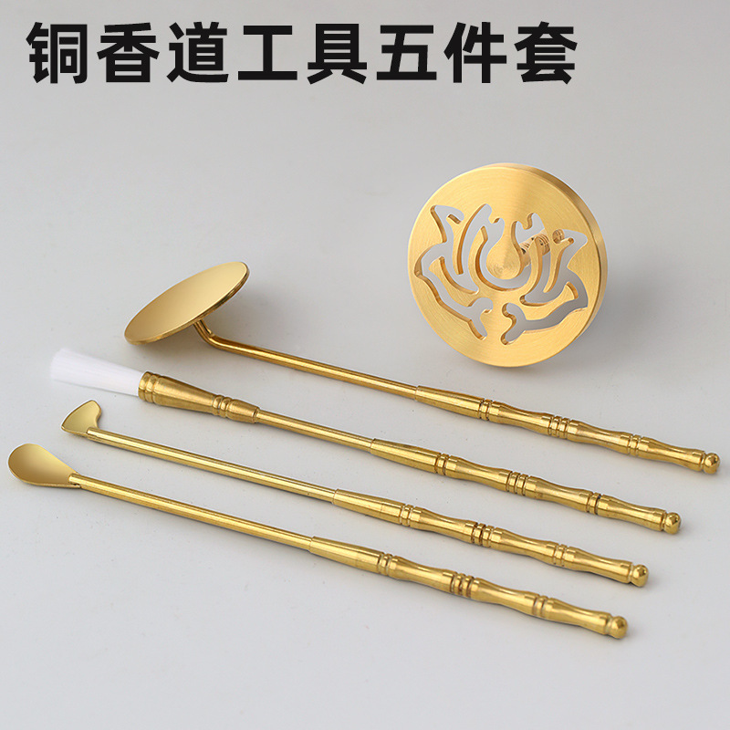 Латунная печать для благовоний ложка лопата набор инструментов оптовая прямая продажа