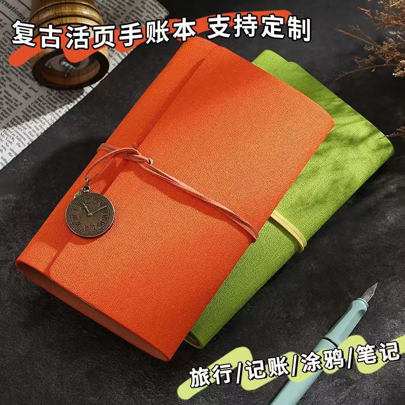 A6 loose-leaf strap creative hand ledger retro notebook student hand gift notepad factory wholesale