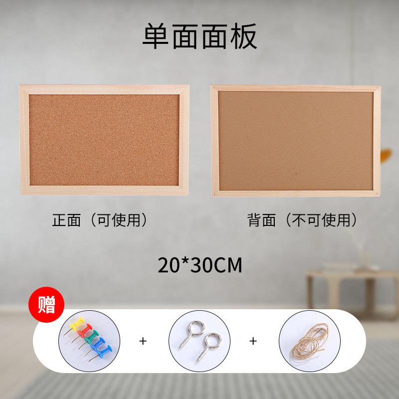 Wooden Cork Board Single and Double-Sided Hanging Photo Wall Solid Wood Frame Display Board Home Writing Board Message Board