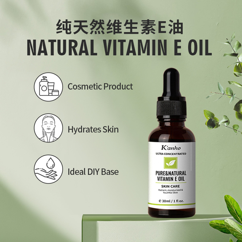 Cross-border Exclusive for Vitamin E Skin Care Oil Vitamin E Oil 30ML Natural Oil Facial Body Skin Care