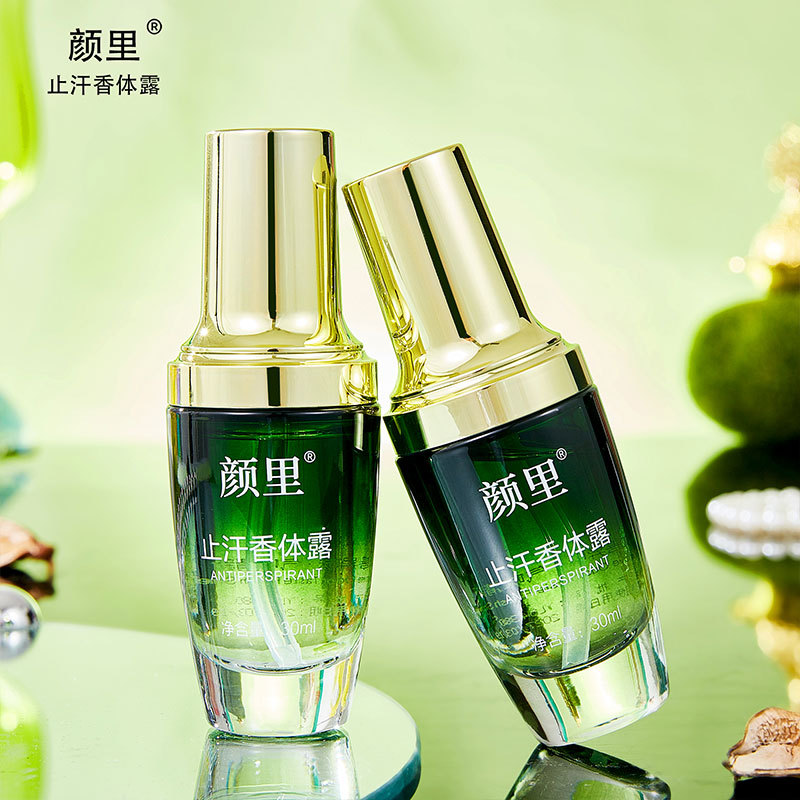 Yanli Antiperspirant Body Dew Body Odor Dew Lasting Fresh and Dry Unisex Underarm Antiperspirant Dew Spray Wholesale