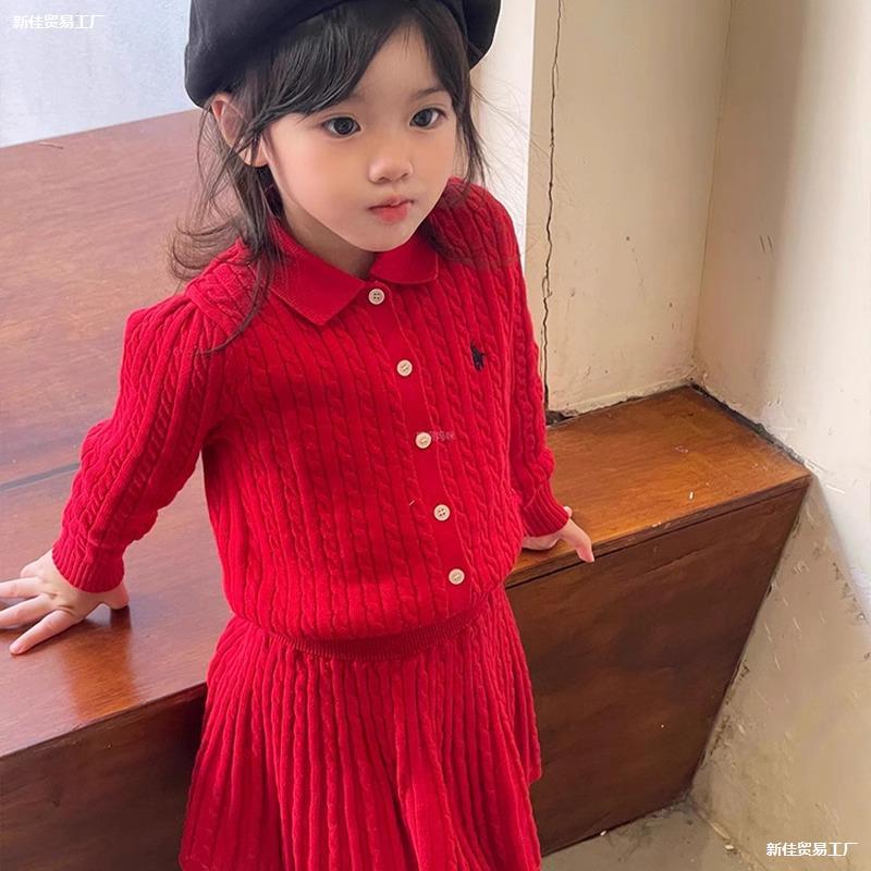 Girls Red Knitted Sweater suit Autumn and Winter 2025 New Children Girls Festive New Year Dress Sweater Skirt