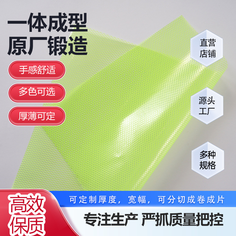 Pvc Mesh Fabric, Grid Cloth, Mesh Film, Tarpaulin, Colorful Transparent Eva Mesh Fabric, Checkered Document Bag Available