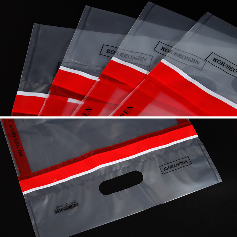 Pe Transparent Duty-Free Bag Airport Duty-Free Shop Anti-Tamper Bag Cosmetics and Valuables Shopping Bag Wholesale Anti-Counterfeiting