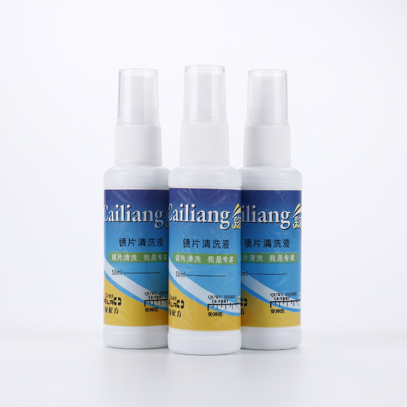 Жидкость для чистки очков, жидкость для ухода за очками, очиститель линз 50 мл, спрей для чистки, оптовая продажа