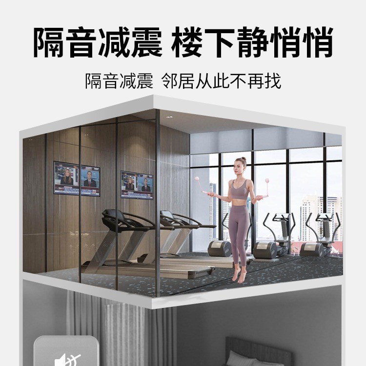 One meter gym rubber floor mat shock absorber mat strength zone soundproof floor barbell dumbbell mat sports floor glue